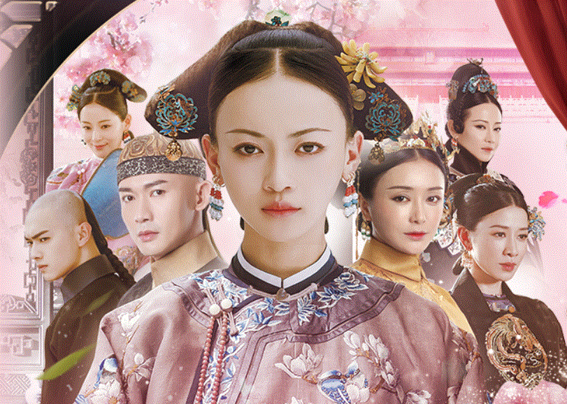 瓔珞 エイラク の動画配信はネットフリックス Amazonプライム 日本語字幕で無料視聴はu Next カヨウ動画