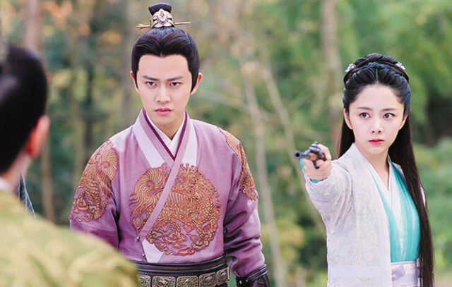 花様衛士の動画配信はネットフリックス以外にあり 日本語字幕で無料視聴する方法 カヨウ動画