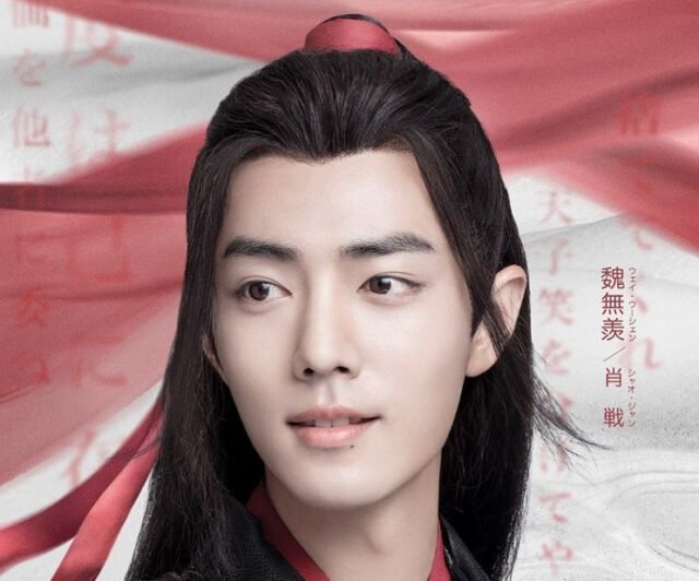 陳情令のキャストと相関図を画像付きで紹介 出演者の身長 年齢 インスタは カヨウ動画