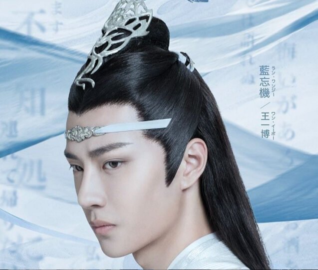 陳情令のキャストと相関図を画像付きで紹介 出演者の身長 年齢 インスタは カヨウ動画