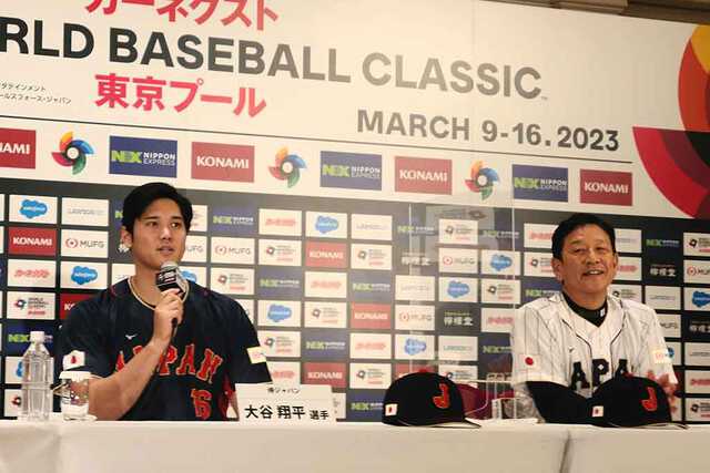 日米戦が実現するとしたら3月21日！WBCの日本戦はどこで見られる？