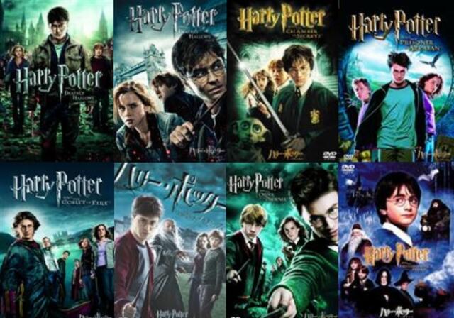ハリーポッターシリーズはどの順に観るべき？見どころも解説